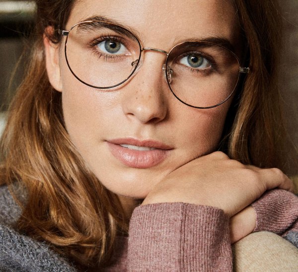 Colecciones exclusivas de gafas de marca
